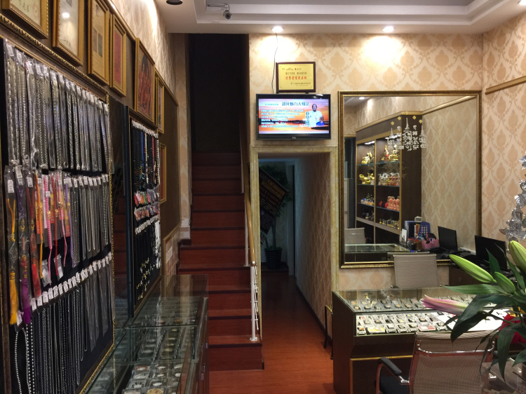 曼古王肇庆店6