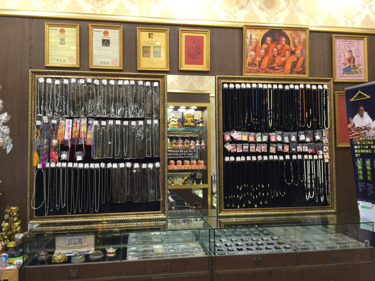 曼古王肇庆店4