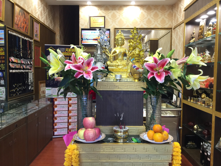 曼古王肇庆店2