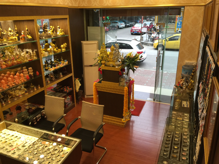 曼古王肇庆店5