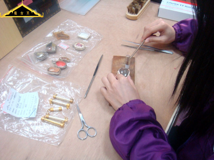 曼古王佛牌维修