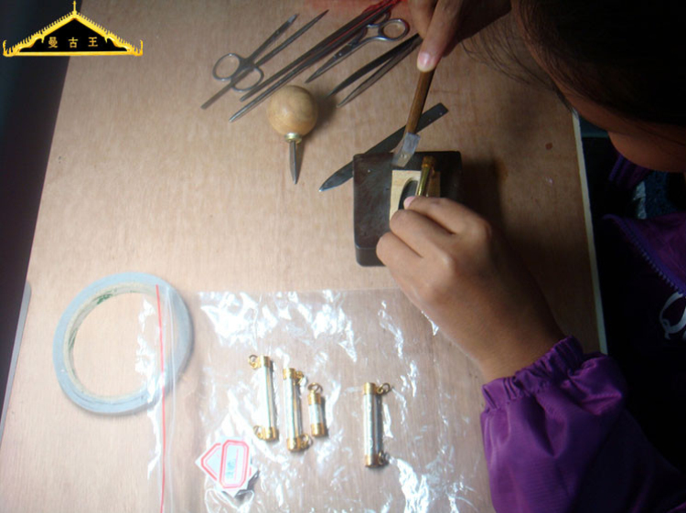 曼古王佛牌维修