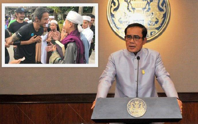 泰国公益 泰国公益