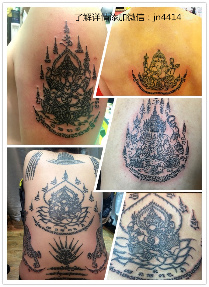 象神纹身