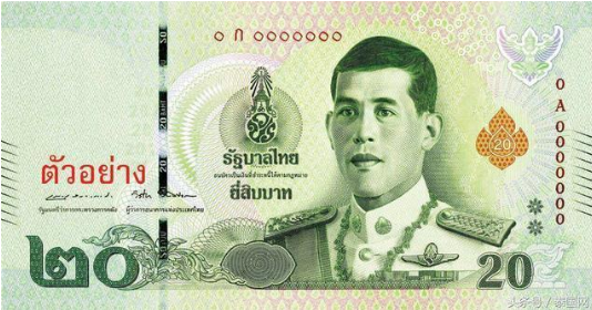 泰国最新货币