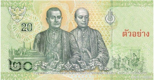 泰国新货币